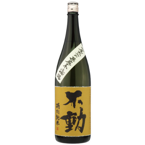 Buy Nabedana Fudo Tokubetsu Junmai (Pasteurized Once) 1800ml | Tokyo Mart Sake Online