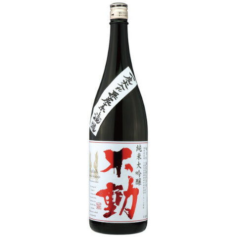 Buy Nabedana Fudo Junmai Daiginjo (Pasteurized Once) 1800ml | Tokyo Mart Sake Online