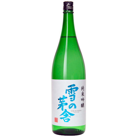 Buy Saiya Shuzoten Yuki no Bousha Junmai Ginjo 1800ml | Tokyo Mart Sake Online