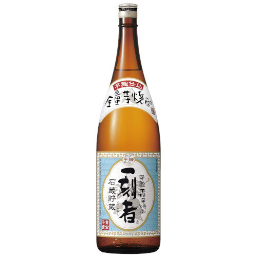 Buy Takara Ikkomon 1800ml | Tokyo Mart Sake Online