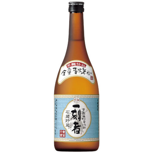 Buy Takara Ikkomon 720ml | Tokyo Mart Sake Online