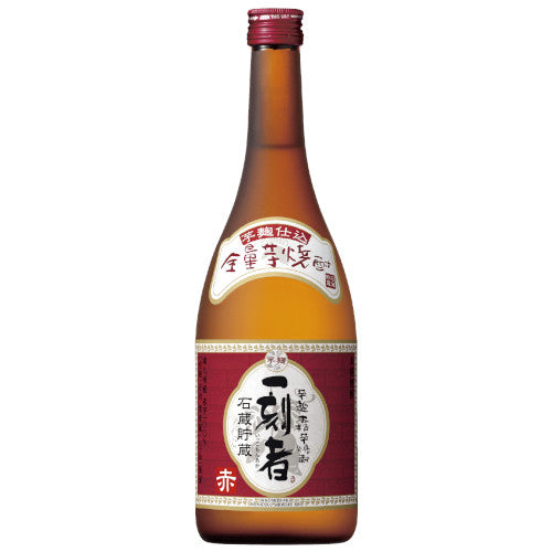 Buy Takara Ikkomon Aka 720ml | Tokyo Mart Sake Online