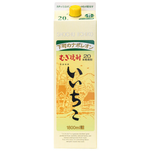 Buy Sanwa Shurui Iichiko Paper Carton 20% 1800ml | Tokyo Mart Sake Online