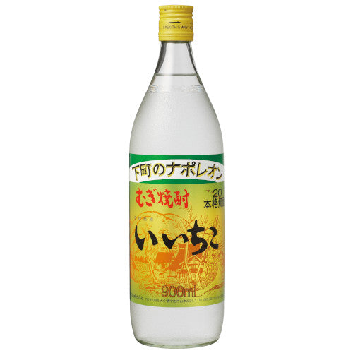 Buy Sanwa Shurui Iichiko 20% 900ml | Tokyo Mart Sake Online