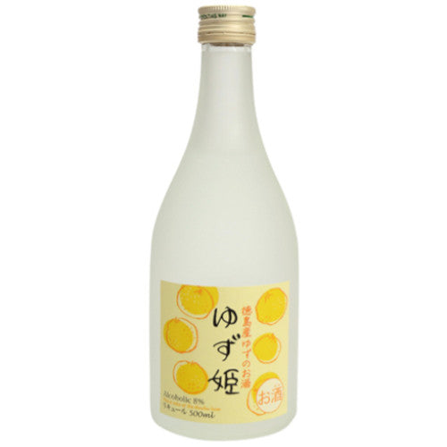 Buy Nisshin Shurui Yuzu Hime 500ml | Tokyo Mart Sake Online