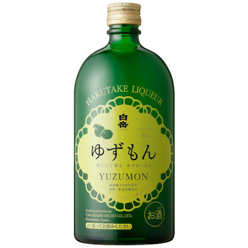 Buy Takahashi Shuzo Hakutake Yuzumon 720ml | Tokyo Mart Sake Online