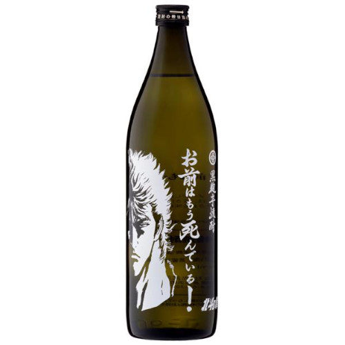 Buy Mitsutake Shuzojo Omae Wa Mou Shindeiru 900ml | Tokyo Mart Sake Online