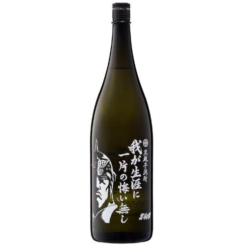 Buy Mitsutake Shuzojo Waga Shogai Ni Ippen No Kuinashi 900ml | Tokyo Mart Sake Online