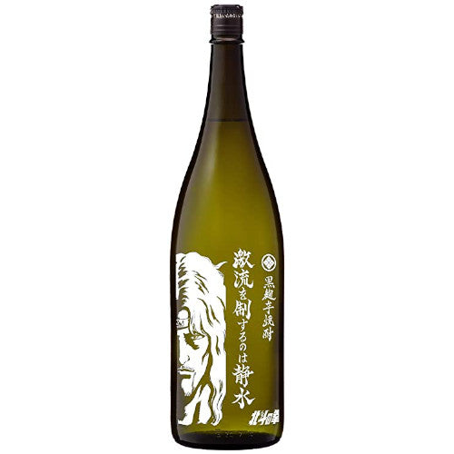 Buy Mitsutake Shuzojo Gekiryu Wo Seisuru Wa Seisui 900ml | Tokyo Mart Sake Online