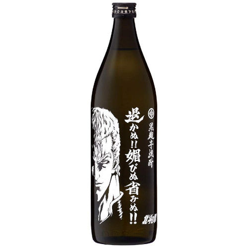 Buy Mitsutake Shuzojo Hikanu!! Kobinu Kaeriminu!! 900ml | Tokyo Mart Sake Online