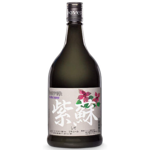 Buy Dover Shiso Liquor 700ml | Tokyo Mart Sake Online