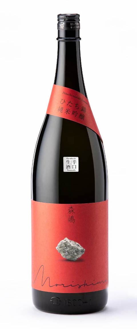 "Morishima Shuzo" Hidachinishiki Karakuchi Junmai Ginjo Nama Genshu (15%) 720ml