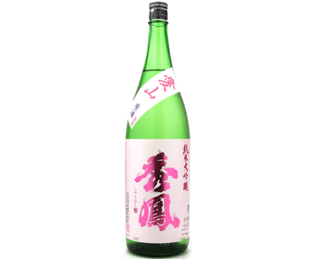 Shuho Junmai Daiginjo Aiyama 1800ml