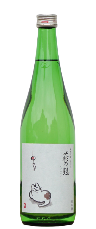 "Hagino" Hagi no Tsuru - Junmai Ginjo Neko label Yusuzumi 15% 720ml