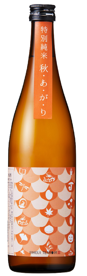 Yoshida Shuzo Hakuryu Tokubetsu Junmai Akiagari 720ml