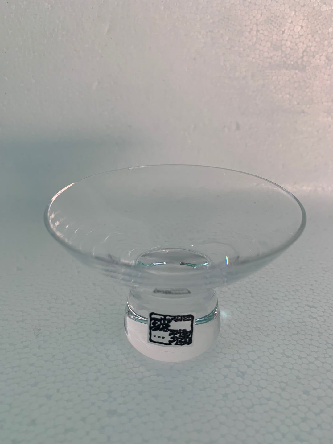 Takadai Sakazuki Glass