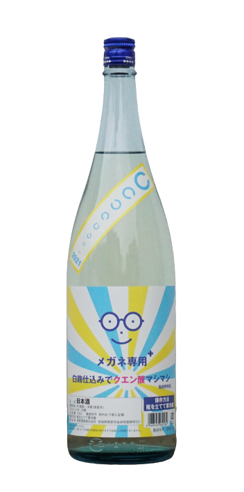 Hagino Megane Senyo Kuensan Mashi Mashi 1800ml